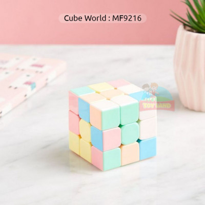 Cube World : MF9216
